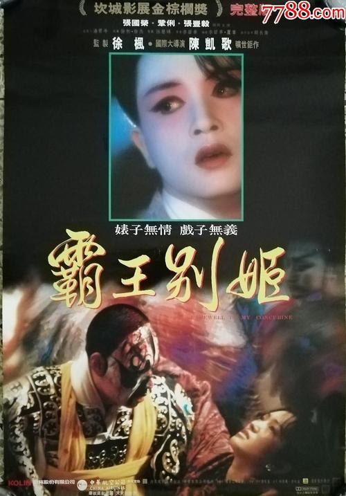 阿伦应用技术大学degree certificate